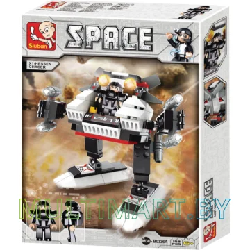 Конструктор Sluban M38-B0336A X1 Охотник